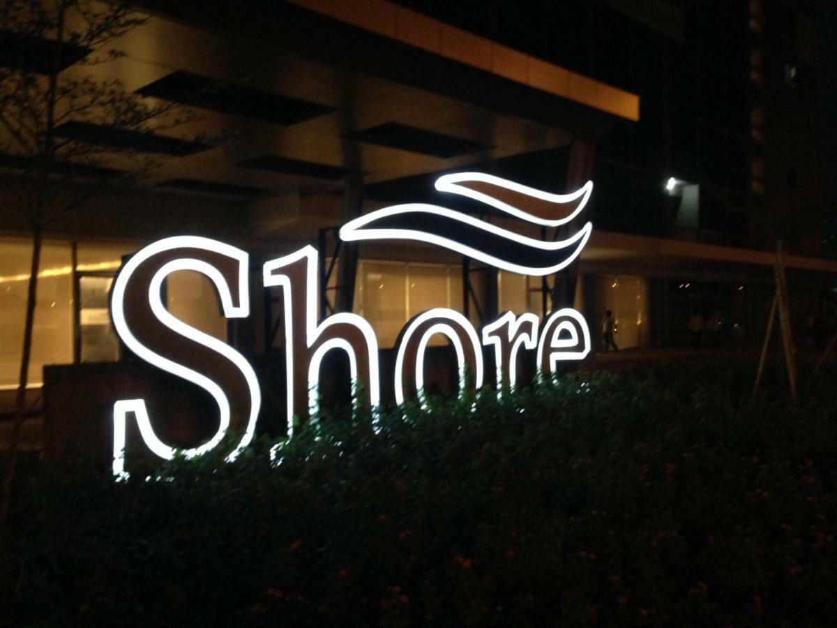 Shore Residences Moa マニラ市 エクステリア 写真