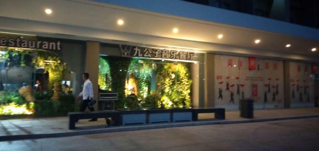 Shore Residences Moa マニラ市 エクステリア 写真
