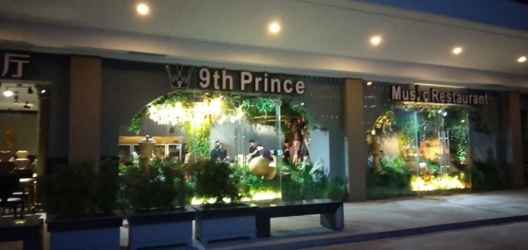 Shore Residences Moa マニラ市 エクステリア 写真